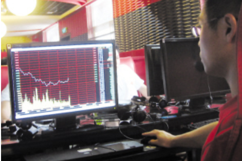 劉芳股票,劉芳股票，投資明星之路的探索與洞察