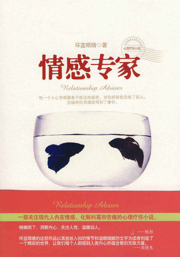 家庭情感最新章節(jié)，增進(jìn)家庭成員間情感交流與連結(jié)的方法技巧