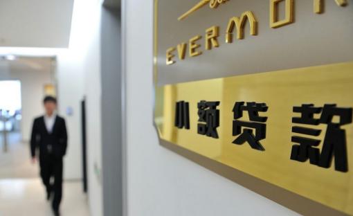 智能融資科技重塑生活，最新小額貸款渠道快速通過指南