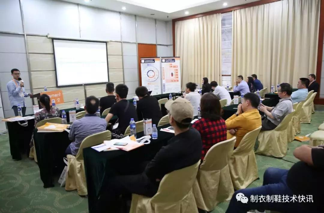 廣東最新鞋機(jī)，從鞋底到巔峰的蛻變之旅