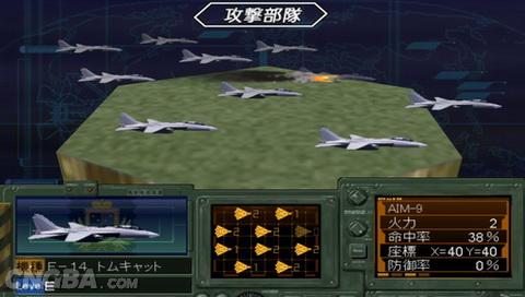 最新PSP游戲下載，時(shí)代印記與文化繁榮的交融