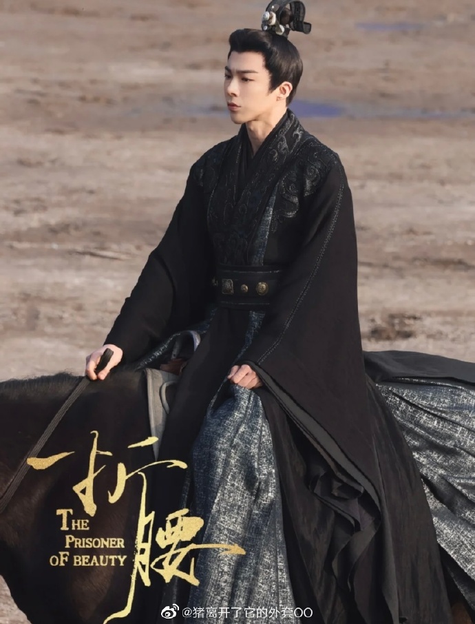 折腰最新劇情，自然美景中的內心平和之旅揭秘