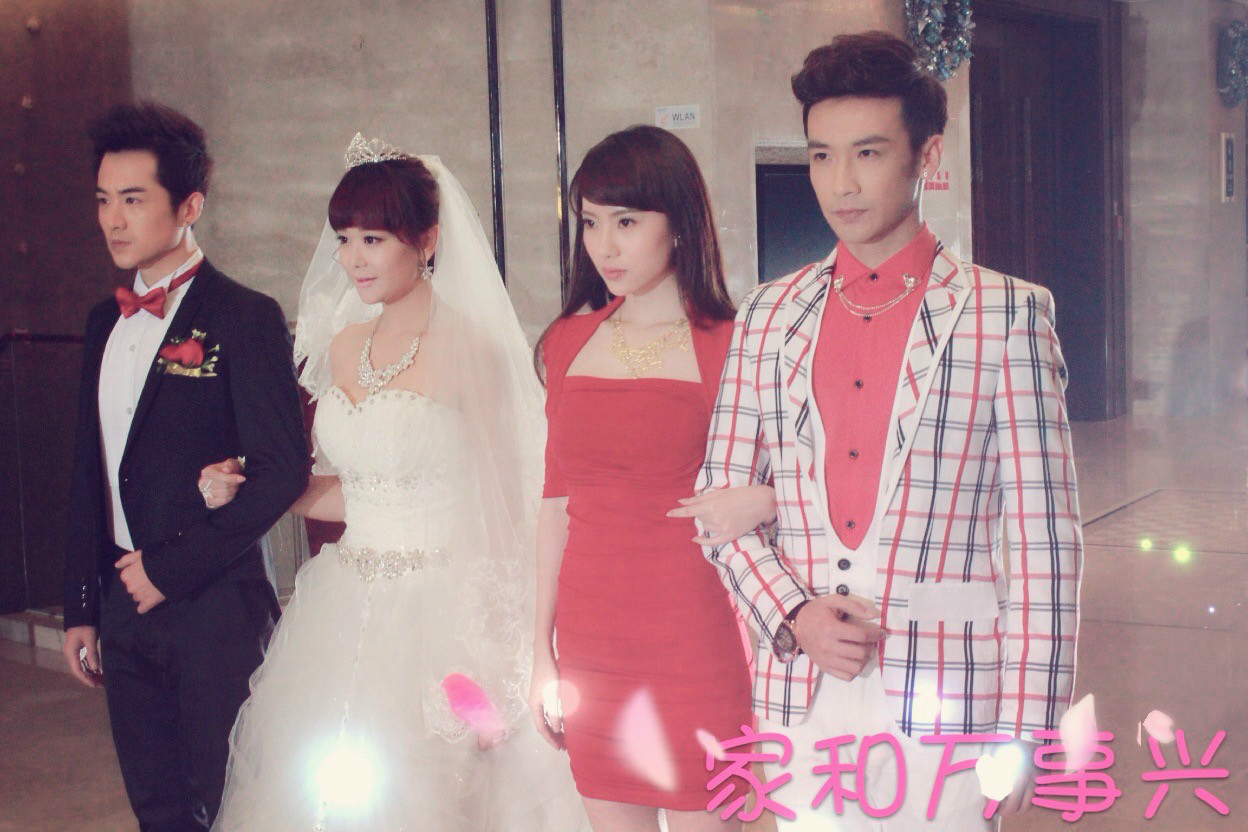 家和萬事興演員，自然美景中的探索之旅