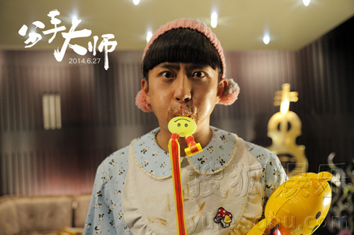 分手大師客串演員表，情感與戲劇交織的佳作