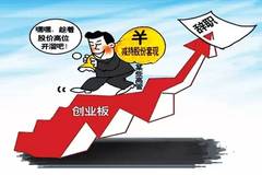 上市真的是圈錢游戲？探訪獨(dú)特小店揭示隱藏的世界