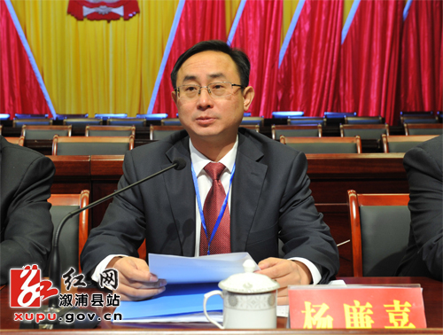 溆浦人事任免信息，變化帶來自信，學(xué)習(xí)鑄就未來之路