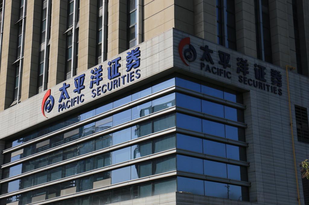 太平洋證券股票，科技引領(lǐng)投資新時(shí)代，觸手可及的未來(lái)財(cái)富之路