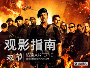 最新熱門電影免費(fèi)觀影，自然美景的心靈探索之旅