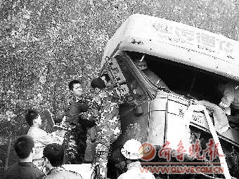 菏澤高速交通事故最新進(jìn)展，意外溫情涌現(xiàn)