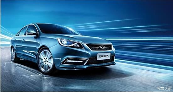 艾瑞澤7最新價(jià)格動(dòng)態(tài)，價(jià)值變遷中的自信與成就感體驗(yàn)