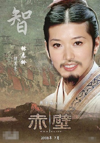 換臉電視劇，心靈與自然的美麗交融