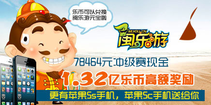 樂(lè)玩2上市，科技娛樂(lè)新紀(jì)元，生活因科技更精彩