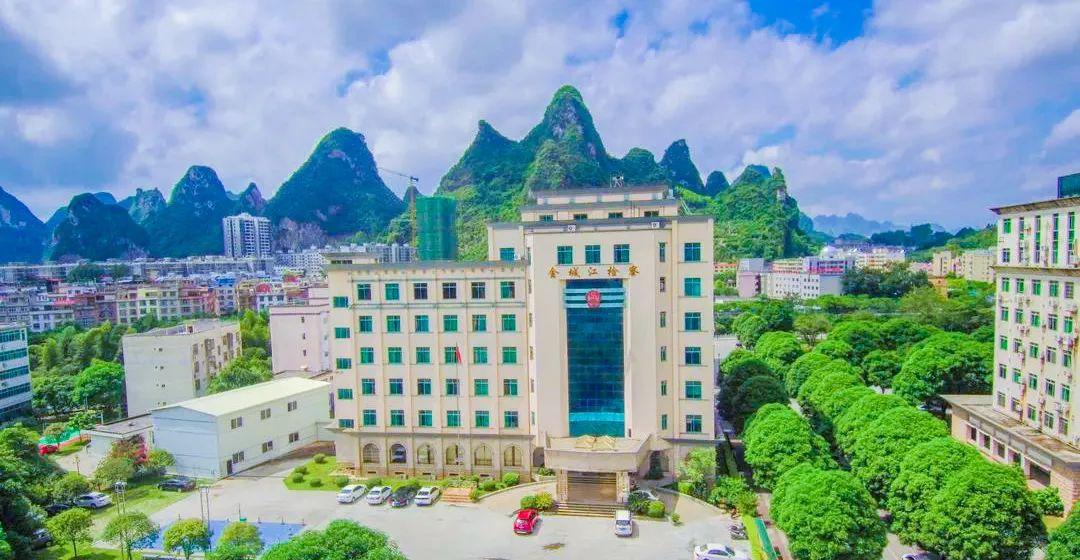 河池金城江最新職位招聘，變化中的機(jī)遇，學(xué)習(xí)鑄就自信之路