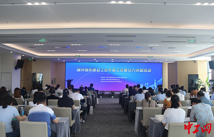 城陽棘洪灘招聘信息，科技驅(qū)動未來，革新工作體驗新機會開放！