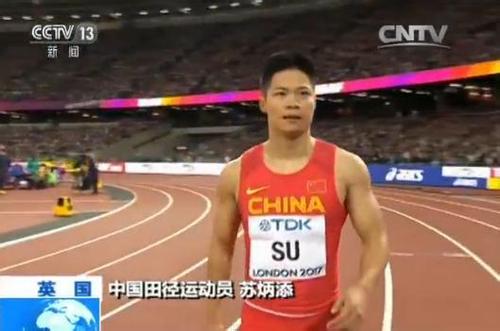 宋鐵龍比賽視頻，熱血競技展現(xiàn)英雄風采