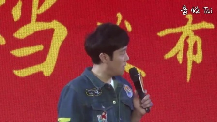 陳揚(yáng)絕世高手續(xù)章，續(xù)寫傳奇，熱血重燃！