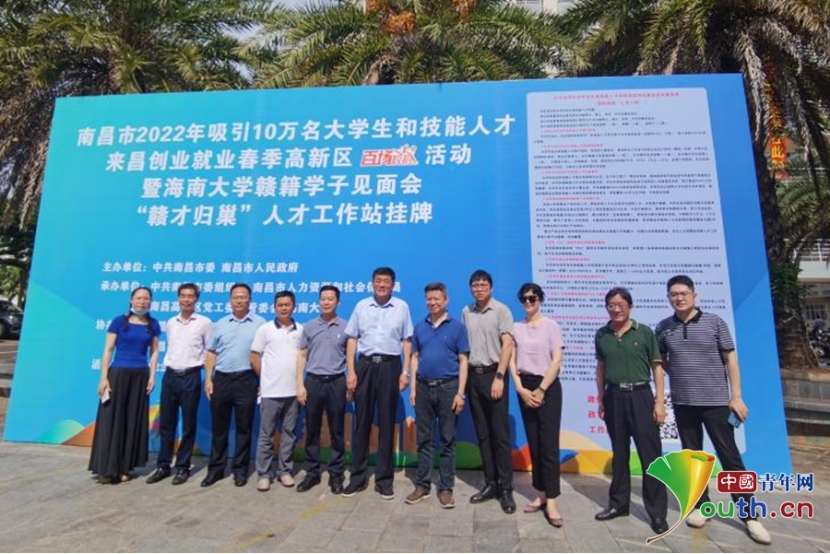 南昌高新區(qū)最新職位招聘，攜手探索自然美景的職場(chǎng)之旅