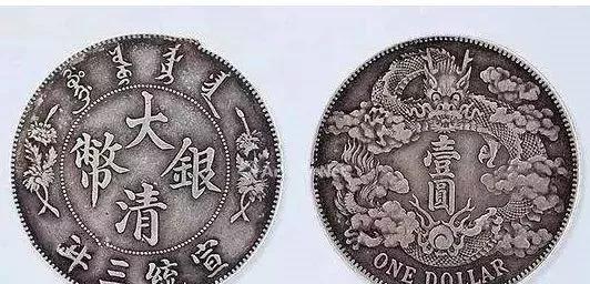 大清銀幣最新行情，收藏投資的新焦點