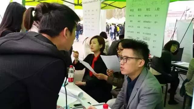 天津北辰小淀熱門職位招聘挑戰(zhàn)啟航！