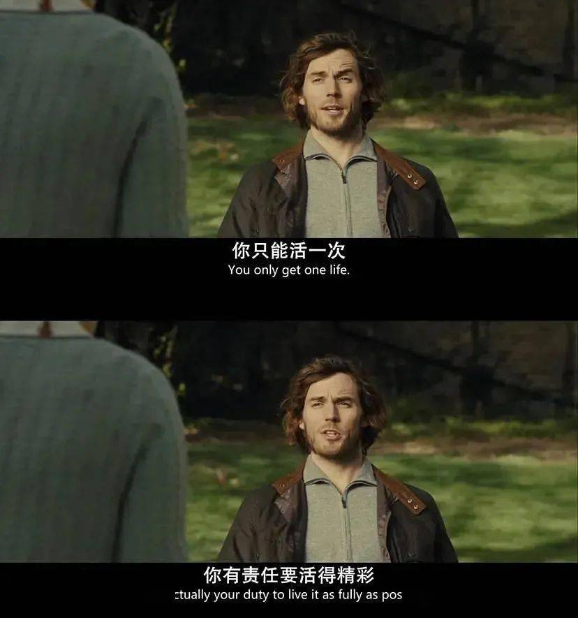 牛夜電影，獨(dú)特夜晚的視覺(jué)盛宴