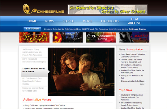 時(shí)代背景下的網(wǎng)絡(luò)影音潮流，最新AV在線網(wǎng)站探索