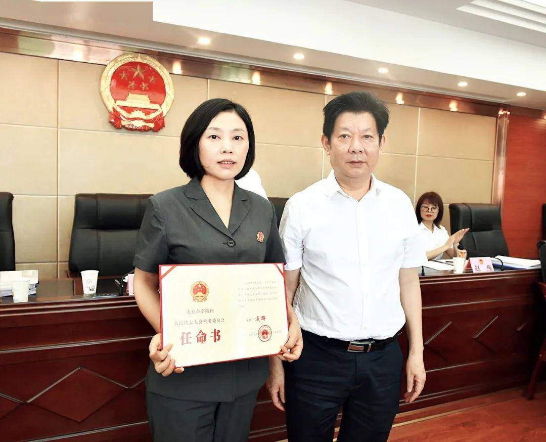 吳中區(qū)干部任命揭曉，新領(lǐng)導(dǎo)班子的展望與期待