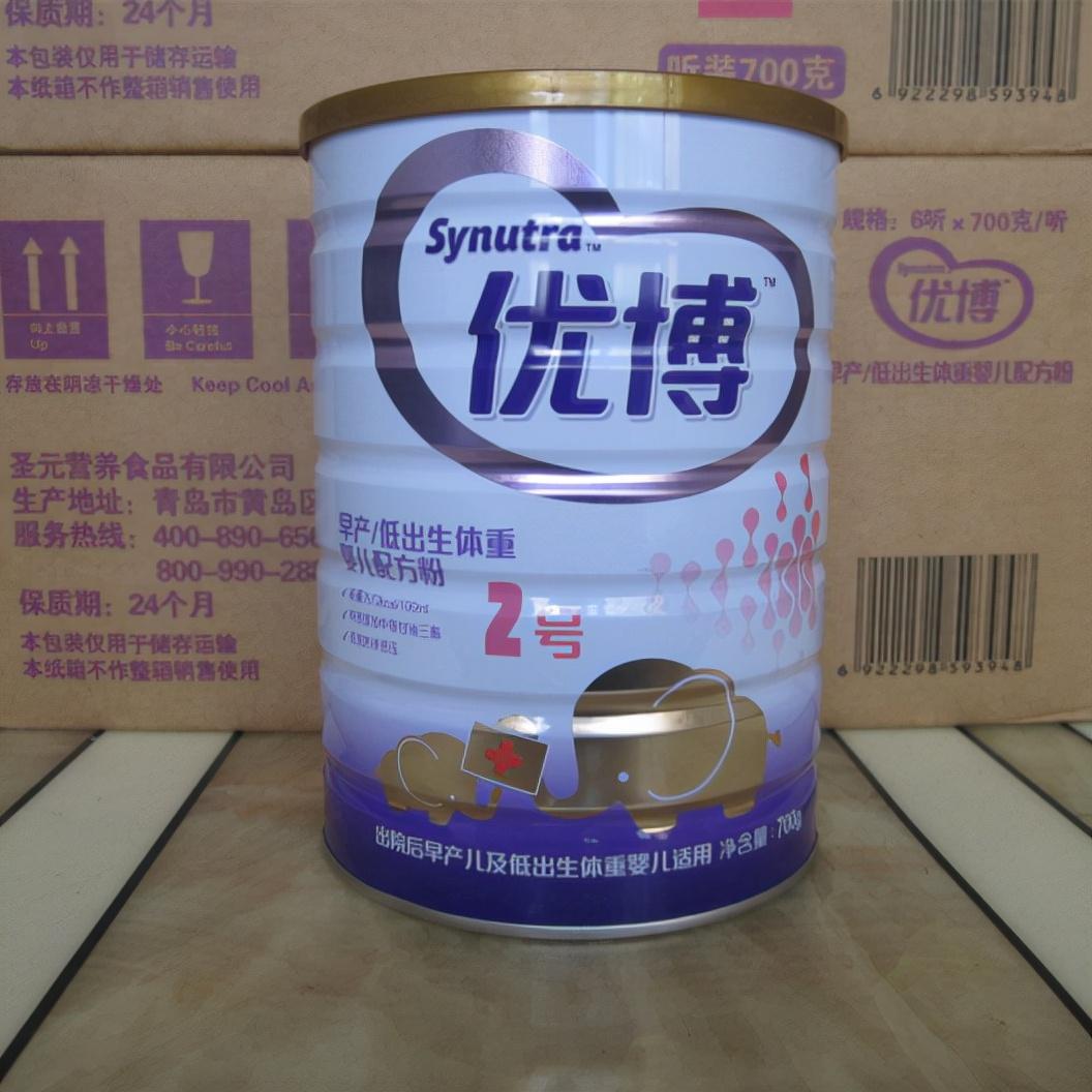 圣元奶粉新品上市，市場反響熱烈，我的個人觀點分享