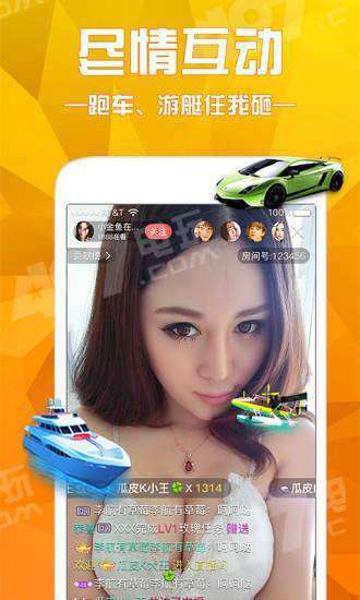 獅王直播最新版本下載，探索直播秘境的獨(dú)家體驗(yàn)