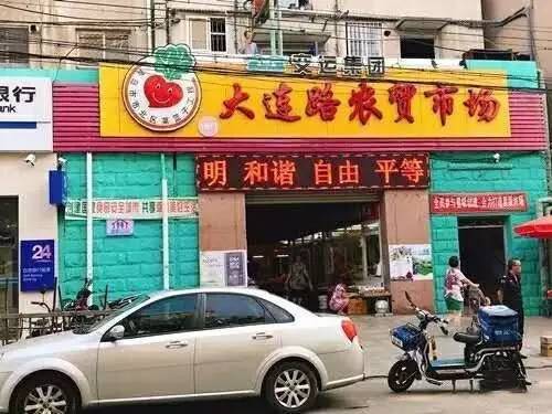 海鮮資訊速遞，從海洋饋贈(zèng)到全球餐桌的熱門(mén)話題探索