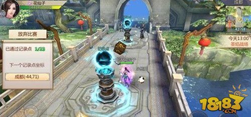 蜀門最新活動攻略大全，助你輕松參與游戲盛事！