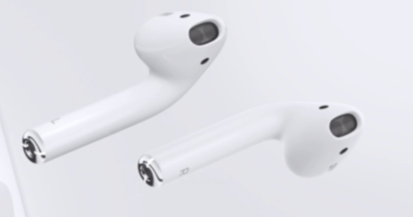 蘋果新款耳機(jī)亮相，科技與設(shè)計(jì)的完美融合之作