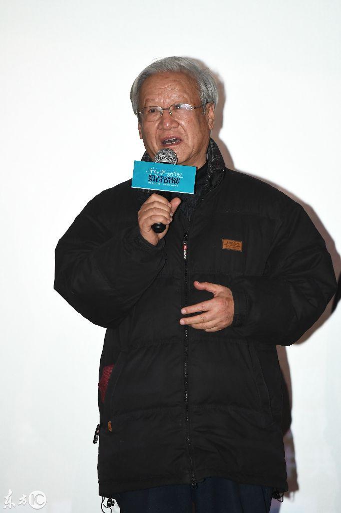 王學(xué)兵最新電影，自然美景的治愈之旅，啟程內(nèi)心的平和之旅