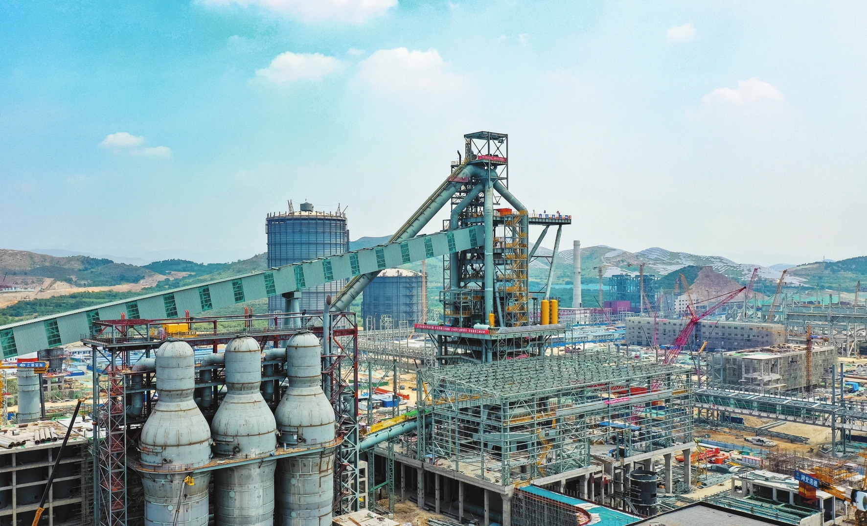 邯鋼搬遷最新動態(tài)，探索自然美景的輕松之旅啟程