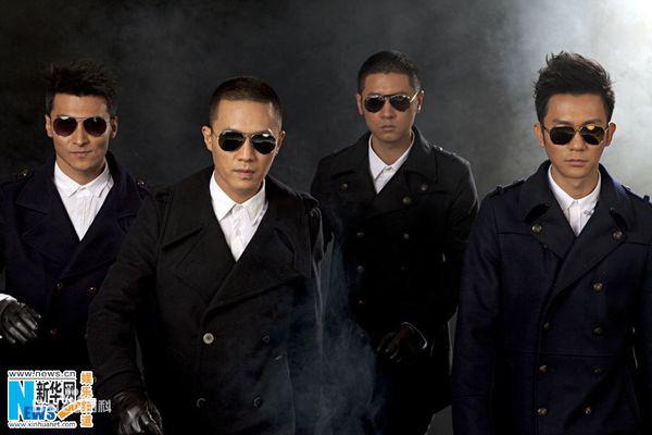 燈飾燈具 第162頁