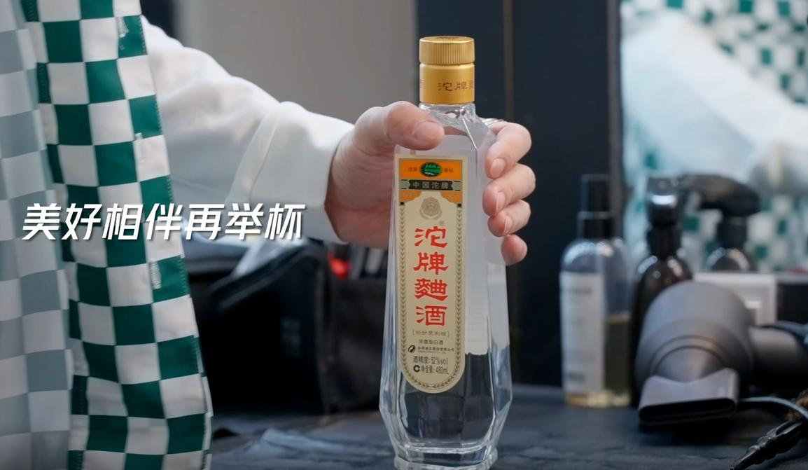 滴滴宣傳短片揭秘，小巷深處的獨(dú)特美食寶藏探索