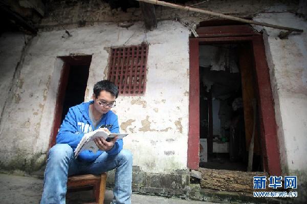 寒門才子新篇章，逆風(fēng)翱翔，勵志傳奇的書寫