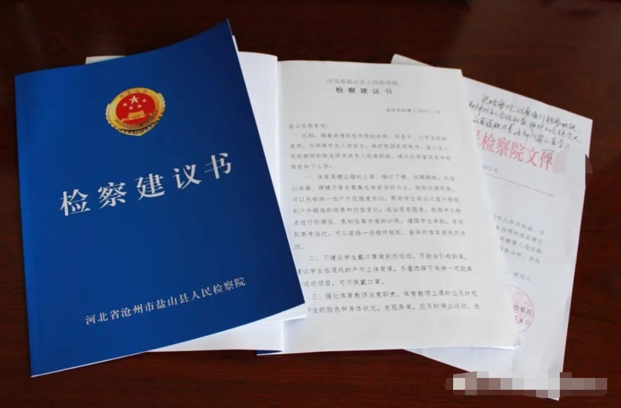 鹽山網(wǎng)吧，時(shí)代記憶與變遷的見(jiàn)證者