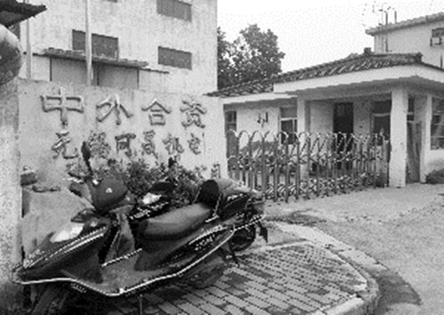 無(wú)錫車禍后續(xù)，心靈療愈之旅探尋自然美景的力量