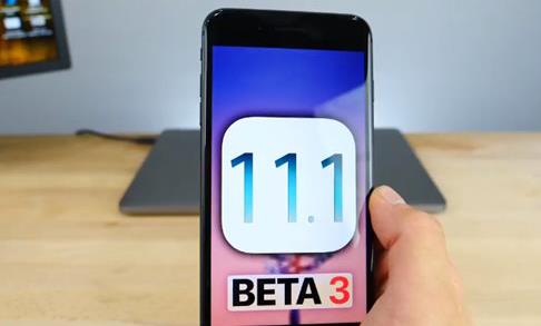 iOS 11最新資訊大揭秘！