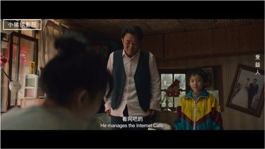 調(diào)教的電影，友情色彩與日常溫馨的交織展現(xiàn)