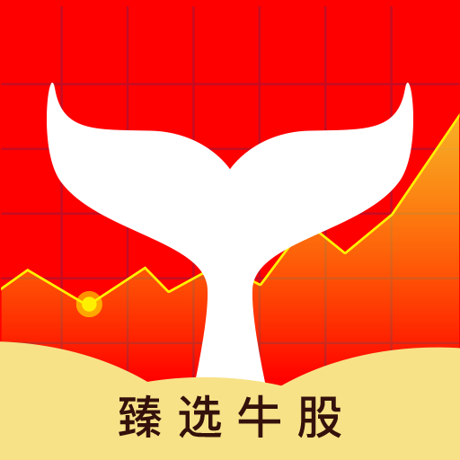 股票選股器軟件，投資好幫手，助你輕松選股??