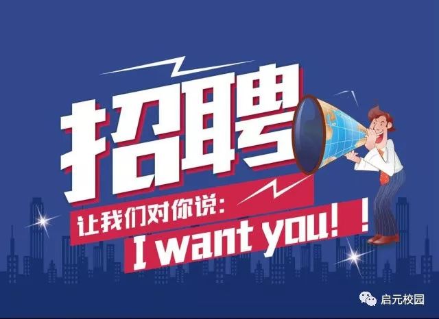 中山壓鑄工招聘熱點，行業(yè)現(xiàn)狀、觀點分析與個人選擇