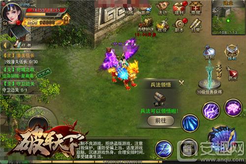 破軍影視新資訊深度解析，多維度觀察行業(yè)發(fā)展趨勢(shì)