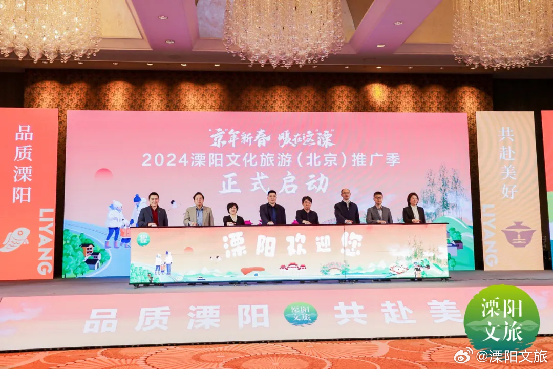 溧陽(yáng)論壇最新動(dòng)態(tài)，參與與發(fā)布話題的詳細(xì)步驟指南