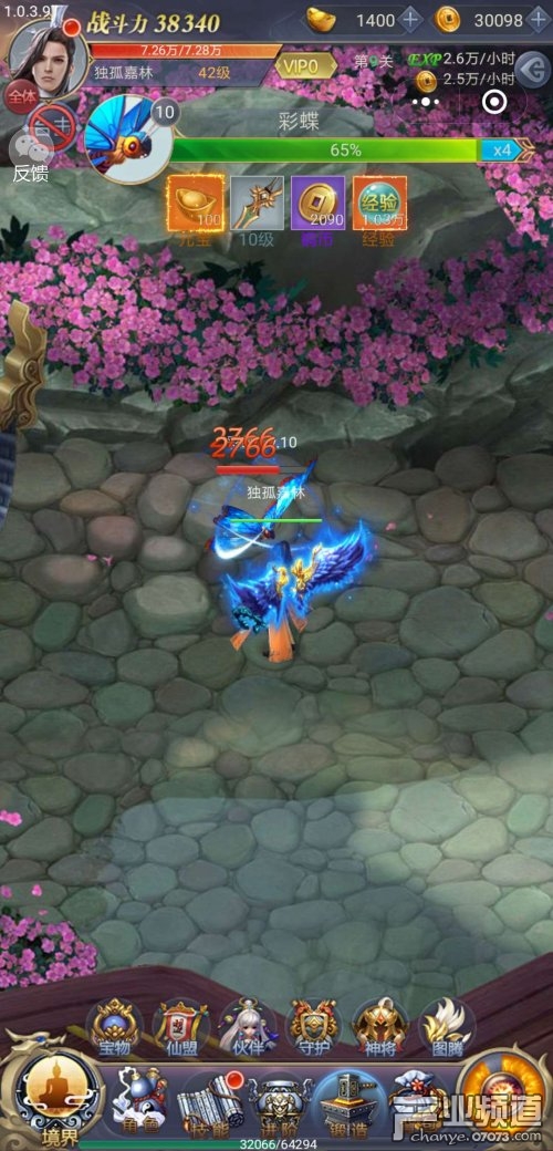 最新游戲推薦，與好友開啟歡樂時光的游戲之旅