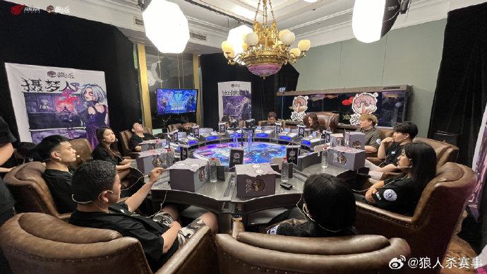 狼人殺比賽視頻，文字游戲界的狂歡盛宴