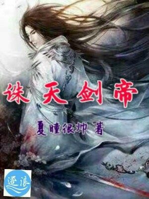 水一心冷烈風章節(jié)更新步驟指南及最新動態(tài)揭秘