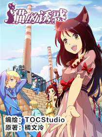 誘惑動(dòng)漫圖片獲取與欣賞指南，從初學(xué)者到進(jìn)階用戶的詳細(xì)步驟