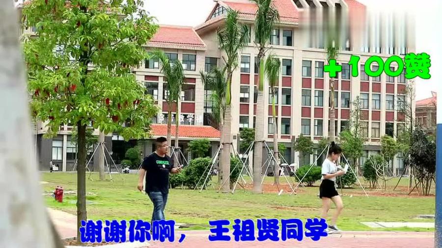 王師虎工作室，勵志學習之旅，成就夢想啟程