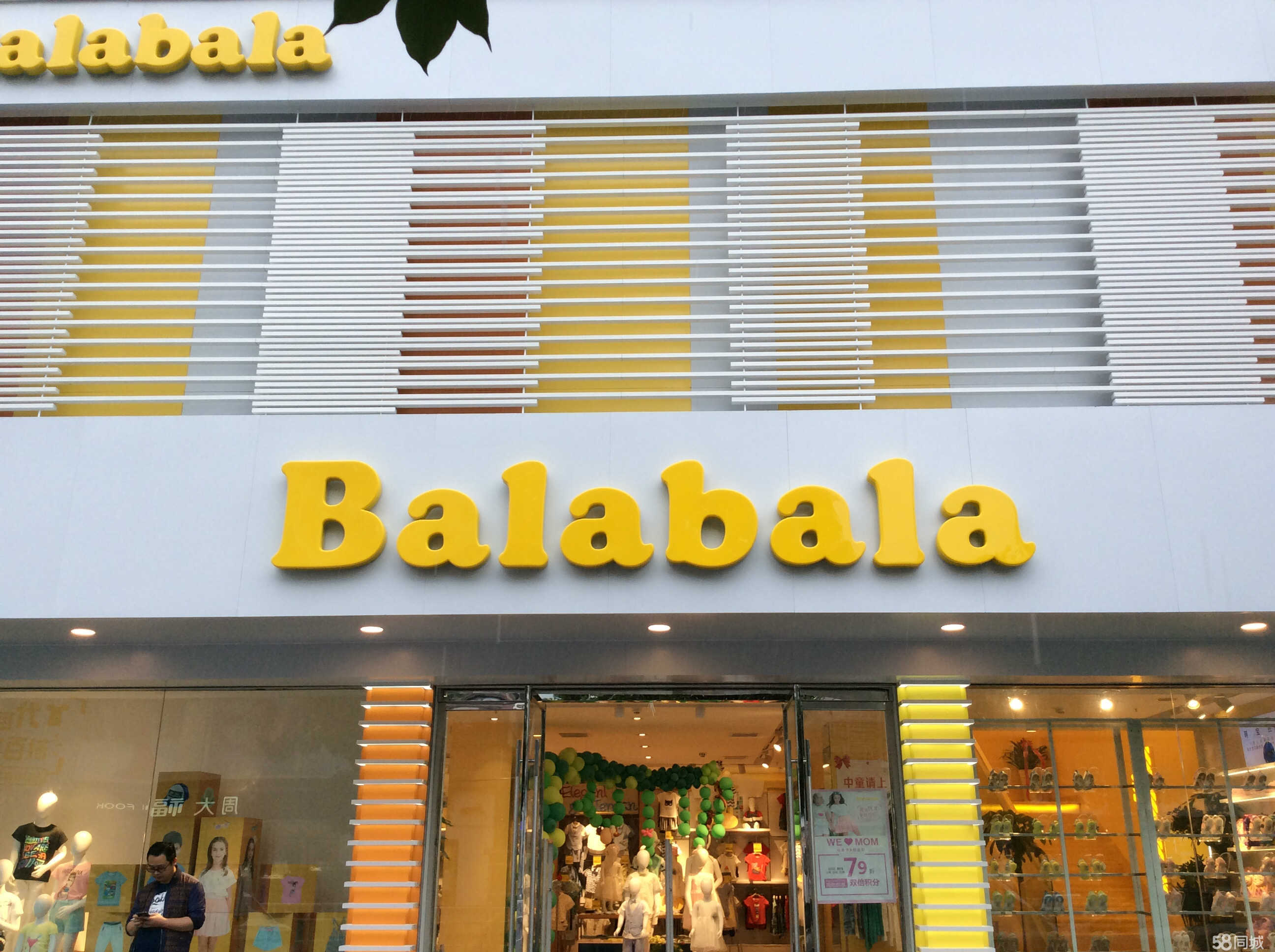 宜昌服裝廠招聘信息詳解，求職應(yīng)聘步驟指南